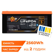 Аккумулятор LP LiFePO4 25,6V - 100 Ah (2560Wh) (BMS 100A/50А) пластик Smart BT