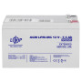 Аккумулятор мультигелевый LPM-MG 12V - 7.5 Ah