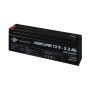 Акумулятор AGM LPM 12V - 2.3 Ah