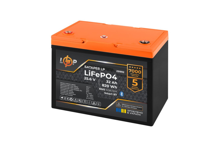 Аккумулятор LP LiFePO4 25,6V - 32 Ah (820Wh) (BMS 40A/32А) пластик Smart BT