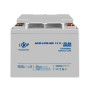 Аккумулятор мультигелевый LPM-MG 12V - 40 Ah