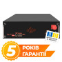 Аккумулятор LP LiFePO4 51,2V - 100 Ah (5120Wh) (BMS SP 100A/50А) RM RS485/CAN LCD BL