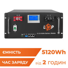 Аккумулятор LP LiFePO4 48V (51,2V) - 100 Ah (5120Wh) (Smart BMS 100A) с LCD RM
