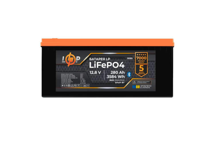 Аккумулятор LP LiFePO4 12,8V - 280 Ah (3584Wh) (BMS 200A/100А) пластик Smart BT