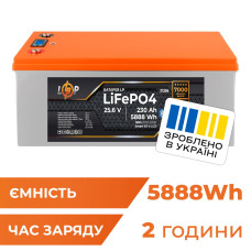 Аккумулятор LP LiFePO4 25,6V - 230 Ah (5888Wh) (BMS 200A/200А) пластик LCD Smart BT