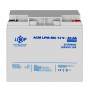 Аккумулятор мультигелевый LPM-MG 12V - 20 Ah