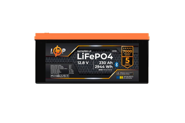 Аккумулятор LP LiFePO4 12,8V - 230 Ah (2944Wh) (BMS 100A/100А) пластик Smart BT