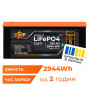Аккумулятор LP LiFePO4 12,8V - 230 Ah (2944Wh) (BMS 100A/100А) пластик Smart BT