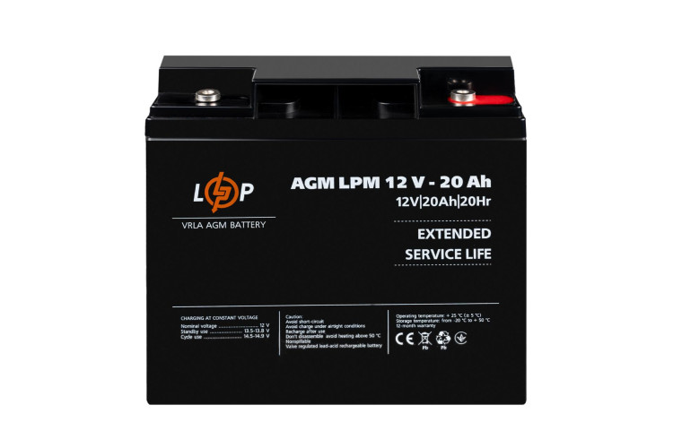 Аккумулятор AGM LPM 12V - 20 Ah под болт М5
