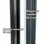 Входные двери 1000x2100 мм IsoPro IP 010, RAL 9016, Белый матовый
