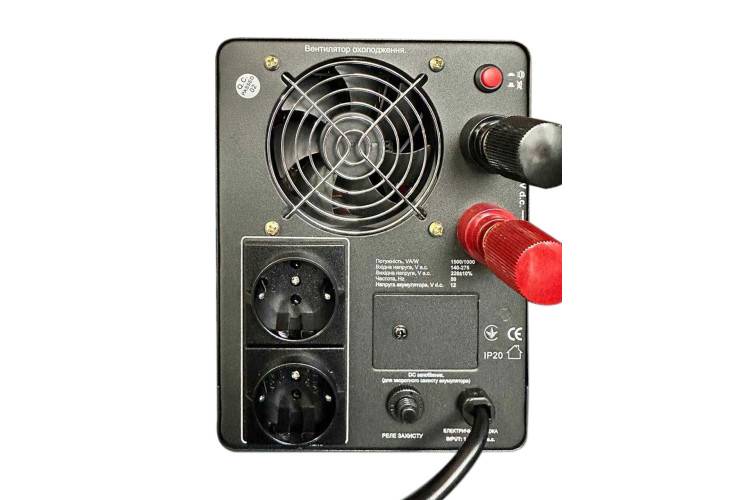 Джерело безперебійного живлення (ДБЖ) Lemanso LM40503 1500VA 1000Вт 140-275V Чорний